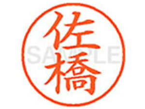 yr[e100~OFFN[|zy񂹁zV`n^ XL-9() T l[9 Ts l[ a9D5mm X^v