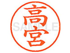 yr[e100~OFFN[|zy񂹁zV`n^ XL-9({) ^ l[9 ^s l[ a9D5mm X^v