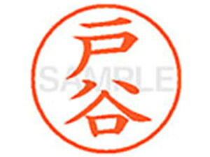 yr[e100~OFFN[|zy񂹁zV`n^ XL-9(˒J) g l[9 ^s l[ a9D5mm X^v