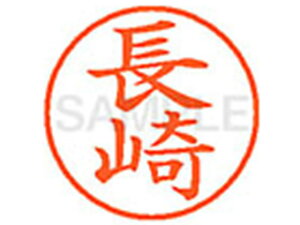 yr[e100~OFFN[|zy񂹁zV`n^ XL-9() i l[9 is l[ a9D5mm X^v