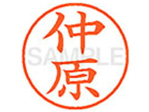 yr[e100~OFFN[|zy񂹁zV`n^ XL-9() i l[9 is l[ a9D5mm X^v