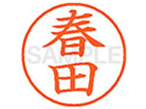 yr[e100~OFFN[|zy񂹁zV`n^ XL-9(tc) n l[9 ns l[ a9D5mm X^v