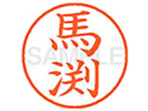 yX[p[SALE2,000~N[|119:59|Cg2{z y񂹁zV`n^ XL-9(n) } l[9 }s l[ a9D5mm X^v