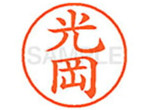 yr[e100~OFFN[|zy񂹁zV`n^ XL-9() ~ l[9 }s l[ a9D5mm X^v