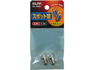 yr[e100~OFFN[|zy񂹁zd X|bg 2 GA-109HN Nvgd d d u Cg Ɩ Ɠd