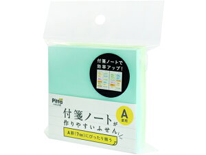 yr[e100~OFFN[|zC.L.C. tⳃm[g₷tZAr70*70 2 C-FNF-02 ^ `^Cv m[g^Cvӂ CfbNX  m[g