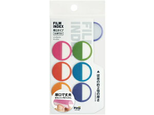 yX[p[SALE聚2,000~N[|119:59|Cg2{zC.L.C. FILM INDEX ^CvA4c12R6F*10 C-FI-03 x CfbNXx ӂ  m[g