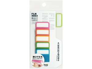 yX[p[SALE聚2,000~N[|119:59|Cg2{zC.L.C. FILM INDEX ^CvA4c10R5F*10 C-FI-05 x CfbNXx ӂ  m[g