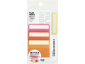 yX[p[SALE聚2,000~N[|119:59|Cg2{zC.L.C. FILM INDEX ^CvA4c6R 3F*10 C-FI-08 x CfbNXx ӂ  m[g