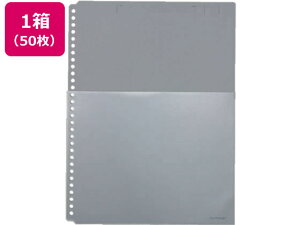 �y�}���\�����聚�|�C���g2�{�z�L���O�W�� �n�[�t�|�P�b�g���� A4�^�e 30�� �� 50�� 108HP-BK A4 ���� �֎� �V���O���|�P�b�g�^�C�v �N�����[�t�@�C��