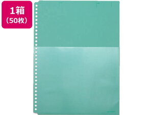 �y�}���\�����聚�|�C���g2�{�z�L���O�W�� �n�[�t�|�P�b�g���� A4�^�e 30�� �� 50�� 108HP-G A4 ���� �֎� �V���O���|�P�b�g�^�C�v �N�����[�t�@�C��