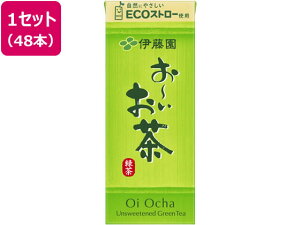 y}\聚249:59|Cg2{zɓ ~ Β 250ml 48{ pbN Β  