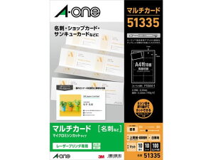 yr[e100~OFFN[|zG[ }`J[hhTCY[U[p10ʔn10V[g 51335 [U[v^p hp vgp