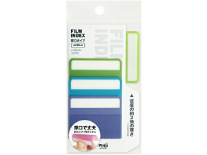 yX[p[SALE聚2,000~N[|119:59|Cg2{zC.L.C. FILM INDEX ^CvA4c6R 3F*10 C-FI-09 x CfbNXx ӂ  m[g