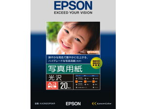 y}\聚2000~N[|&|Cg2{zy񂹁zGv\ ʐ^p  A3mr 20 KA3N20PSKR A3 CNWFbgp 