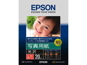 yX[p[SALE聚2,000~N[|119:59|Cg2{zGv\ ʐ^p  L 20 KL20PSKR ʐ^TCY CNWFbgp 