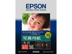 yX[p[SALE聚2,000~N[|119:59|Cg2{zGv\ ʐ^p  L 50 KL50PSKR ʐ^TCY CNWFbgp 