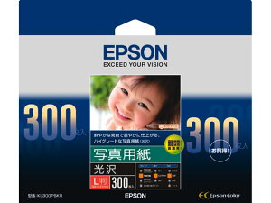 yX[p[SALE聚2,000~N[|119:59|Cg2{zGv\ ʐ^p  L 300 KL300PSKR ʐ^TCY CNWFbgp 