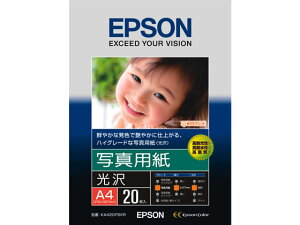 yr[e100~OFFN[|zGv\ ʐ^p  A4 20 KA420PSKR A4 CNWFbgp 