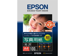 yX[p[SALE聚2,000~N[|119:59|Cg2{zGv\ ʐ^p  A4 100 KA4100PSKR A4 CNWFbgp 