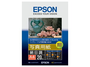 yX[p[SALE聚2,000~N[|119:59|Cg2{zGv\ ʐ^p ڒ A4 20 KA420MSHR A4 CNWFbgp 