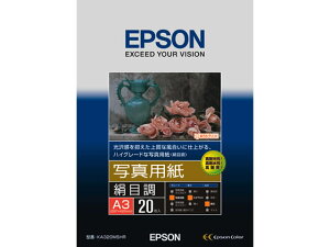 yr[e100~OFFN[|zGv\ ʐ^p ڒ A3 20 KA320MSHR A3 CNWFbgp 