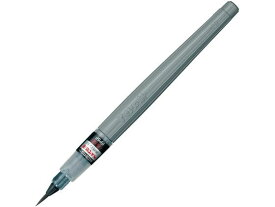 ぺんてる ぺんてる筆 極細 XFP5F 筆ペン 万年筆 デスクペン