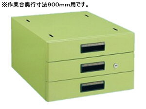 yX[p[SALE2,000~N[|119:59|Cg2{z y[J[zTJG ƑpIvVLrlbg3iD900pO[ NKL-S30Cyszyqlgz ƑIvV 