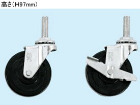 【メーカー直送】サカエ オプションキャスターセット 75径 CK-75CS【代引不可】【お客様組立】 作業台オプション アクセサリ ワークテーブル 物流 現場