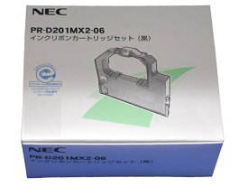 NEC プリンタリボン 黒 PRD201MX206 エヌイーシー NEC プリンタ インクリボン トナー