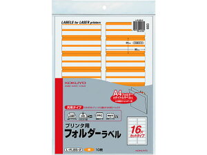 yr[e100~OFFN[|zRN v^ptH_[x A4 16 10 L-FL85-2 JbgtH_[ ʃtH_[ t@C