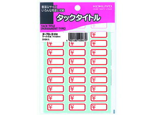 yr[e100~OFFN[|zRN ^bN^Cg}[N Ԙg 11×24mm 17V[g ^-70-31N RN^bN^Cgp^ ^bNx ӂ CfbNX  m[g