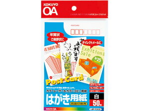 yr[e100~OFFN[|zRN ͂p ͂TCY 50 LBP-F2630 [U[p [U[v^p