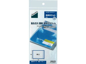 y}\聚249:59|Cg2{zRN h|Pbgqideamixr 10 ^z-DEA31 hptB htH_[ |XgJ[hz_[ t@C