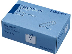 �y���r���[���e��100�~OFF�N�[�|���z�R�N�� �[���N���b�v �� 200g �N��-1-5 �[���N���b�v ���߂� ���� ����