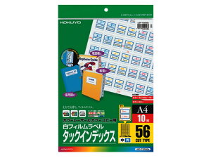 y}\聚249:59|Cg2{zRN tBx() A4 56 10 LBP-T2592B [v PCΉx CfbNXx ӂ  m[g