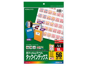 y}\聚2000~N[|&|Cg2{zRN tBx() A4 56 10 LBP-T2592R [v PCΉx CfbNXx ӂ  m[g