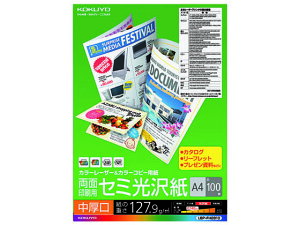 yr[e100~OFFN[|zRN ʈEZ~ A4  100 LBP-FH2810 A4 J[[U[p [U[v^p