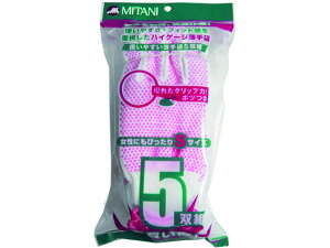 【レビュー投稿で100円OFFクーポン】ミタニコーポレーション 使いやすい薄手袋5双組(ボツ付)S 230096 すべり止め軍手 軍手 背抜き手袋 作業用手袋