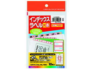 y}\2,000~N[|119:59|Cg2{zRN x CfbNXx() 9 10 KJ-6045R [v PCΉx CfbNXx ӂ  m[g