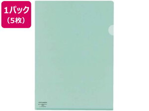 yr[e100~OFFN[|zRN N[z_[qX[p[N[10rA4^e GhO[ 5 A4 Ft^Cv NAz_[ t@C