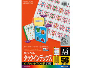 yr[e100~OFFN[|zRN ^bNCfbNX() A4 56 10 KJ-T692R [v PCΉx CfbNXx ӂ  m[g