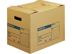 コクヨ 文書保存箱(A判ファイル用)フタ差し込み式 A3用 文書保存箱 文書保存箱 ボックス型ファイル