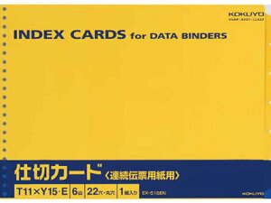 y}\聚2000~N[|&|Cg2{zRN A`[ppd؃J[h o[Xgp 6R 22  ^Cv t@CpCfbNX d؃J[h