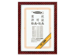 y}\聚2000~N[|&|Cg2{z RN z(bN) lc() J-25N ܏z ܏~ \ LOT T