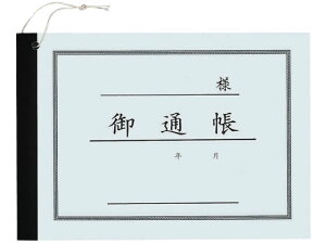 yubNtCf[聚279:59X|Cg2{zRN mʒ ×B6 30 J-23N  m[g