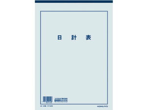yr[e100~OFFN[|zRN v\ A4 33s 20 PT-25N A4TCY Wvp py[p[ m[g