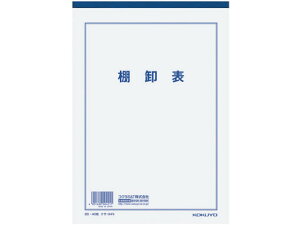 y}\聚|Cg2{zRN I\ B5 25s 40 PT-34N B5TCY Wvp py[p[ m[g
