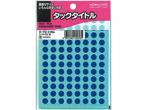 yr[e100~OFFN[|zRN ^bN^Cg(ی^8mm)  96×17V[g ^-70-41NB RN^bN^Cgی^ ^bNx ӂ CfbNX  m[g