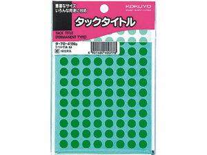 yX[p[SALE聚2,000~N[|119:59|Cg2{zRN ^bN^Cg(ی^8mm)  96×17V[g ^-70-41NG RN^bN^Cgی^ ^bNx ӂ CfbNX  
